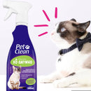 Xô Cat Pet Clean – Spray Educador Sanitário para Gatos 500ml